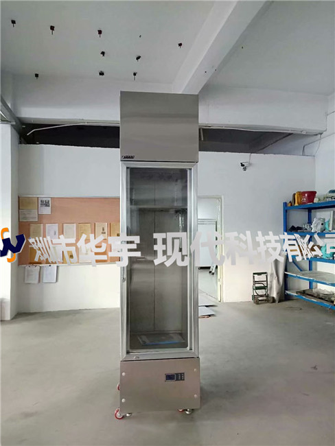 我司为广东省机械研究所提供氮气日韩精品亚洲电影天堂(图1)