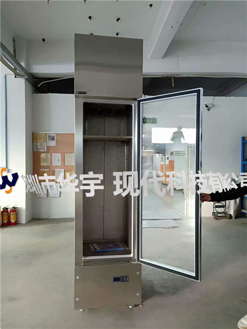 我司为广东省机械研究所提供氮气日韩精品亚洲电影天堂(图2)