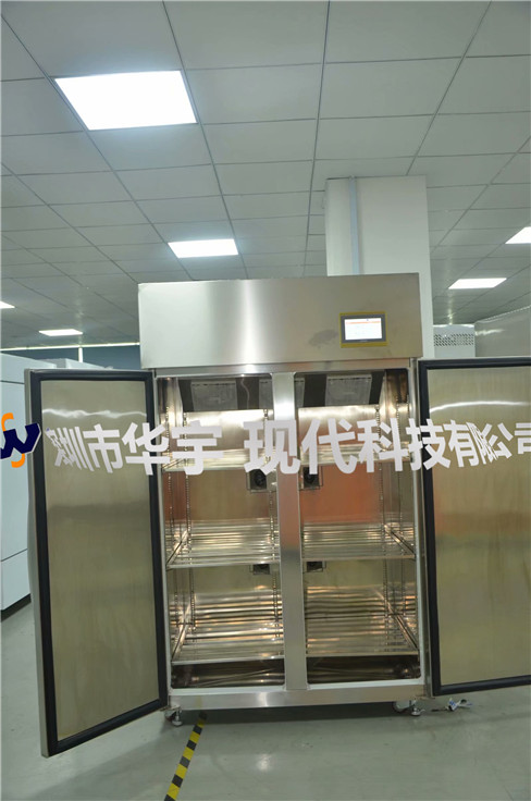 我司为江苏某外资公司提供1000L带PLC显示控制日韩精品亚洲电影天堂(图1)
