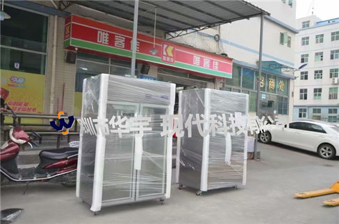 我司为江苏某外资公司提供1000L带PLC显示控制日韩精品亚洲电影天堂(图2)