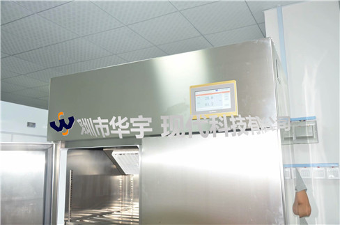 我司为江苏某外资公司提供1000L带PLC显示控制日韩精品亚洲电影天堂(图3)