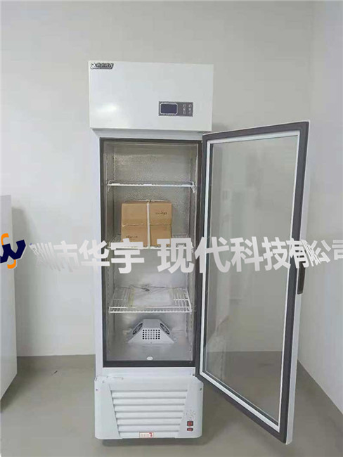我司为杭州惠为无损探伤设备有限公司提供精密仪器存储日韩精品亚洲电影天堂(图1)