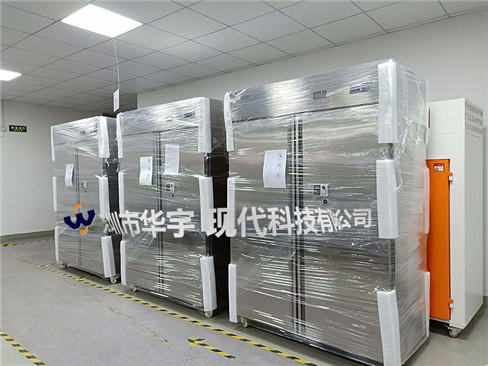 我司为恩施土家族苗族自治州档案局提供档案存储日韩精品亚洲电影天堂(图1)