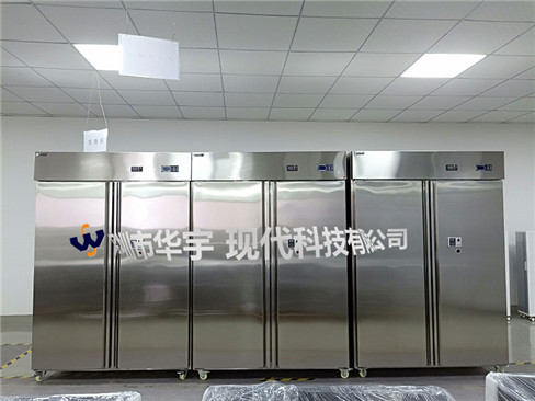 我司为恩施土家族苗族自治州档案局提供档案存储日韩精品亚洲电影天堂(图2)