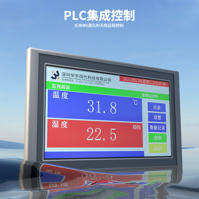 美女内射无套日韩免费播放